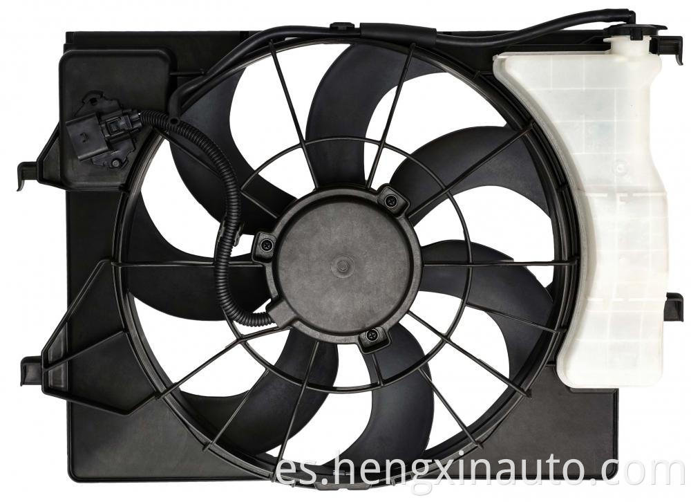 K25380 H8050 Radiator Fan Jpg